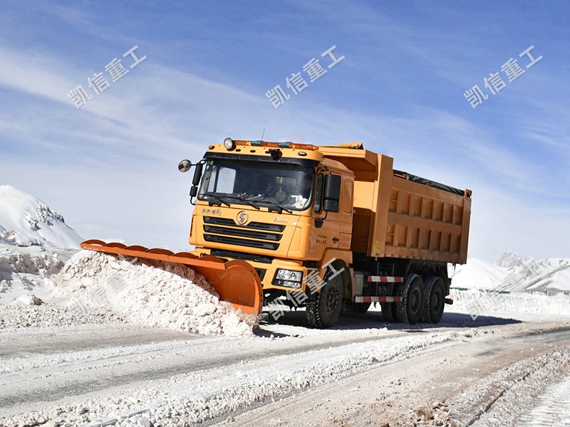 車載式推雪鏟